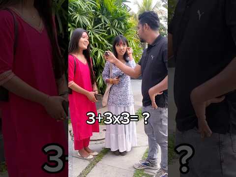 College girls maths questions #bodmas #maths #ytshorts