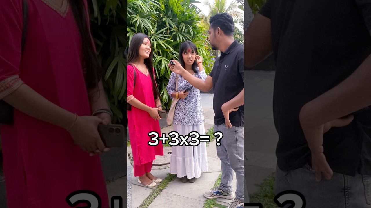 Challenging College Girls' Math Questions! 🔢 #BODMAS #Maths #YTSHorts