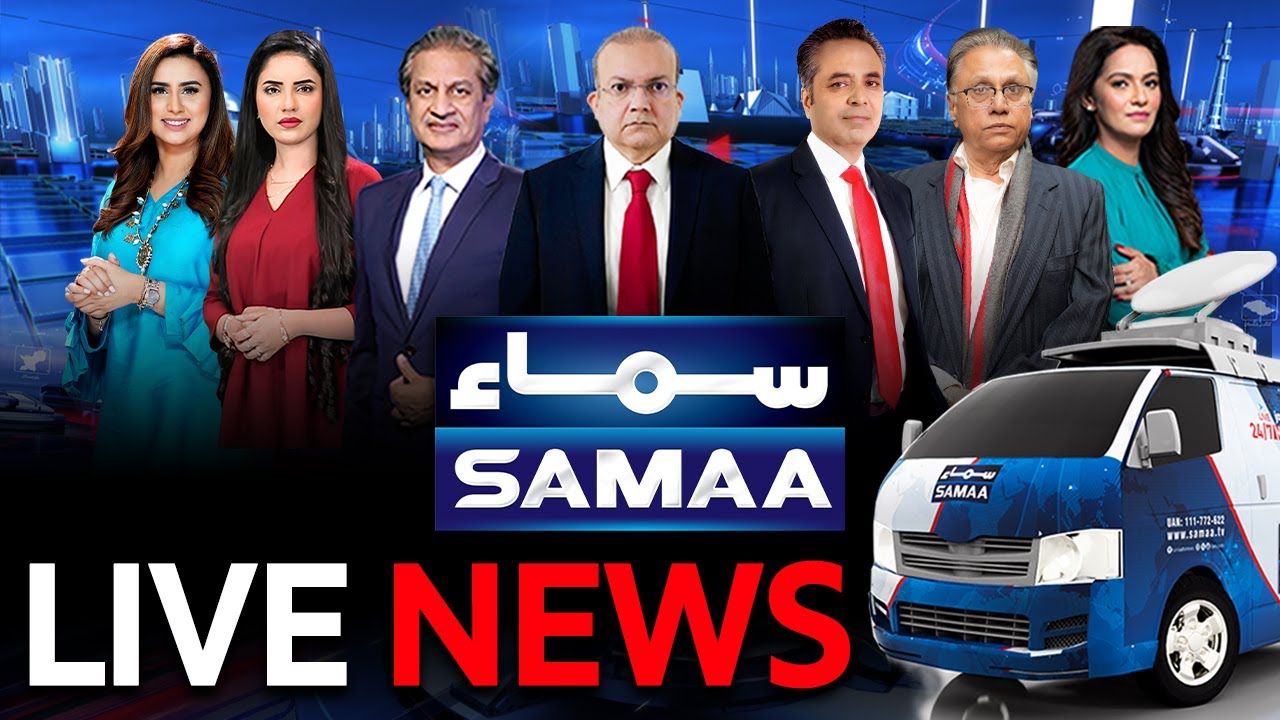 SAMAA TV Live: Breaking News & Headlines 24/7