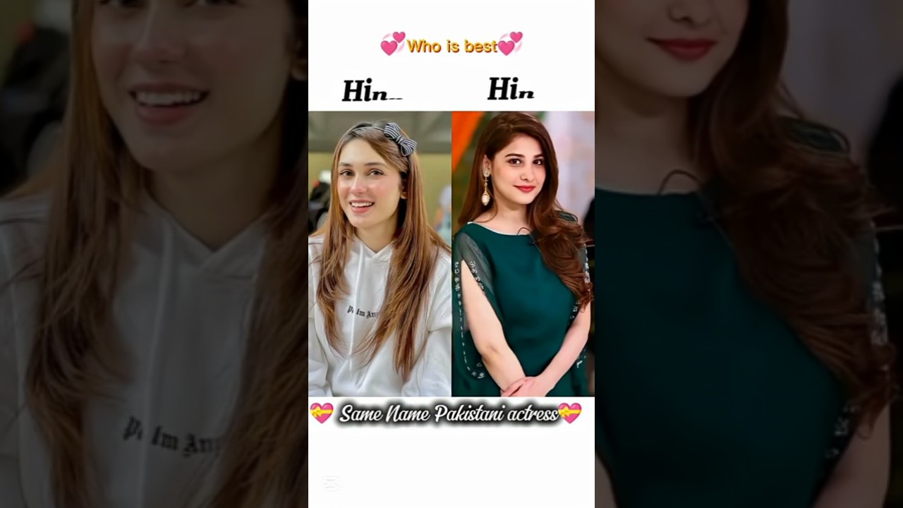 Pakistani Actresses Named Laiba, Ayeza & More