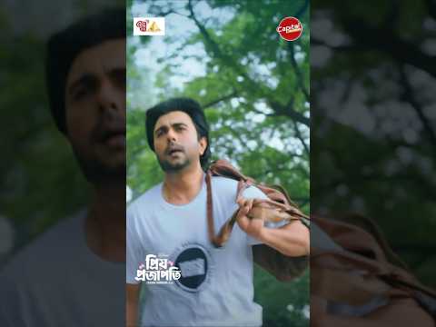 তুমি নায়ক, নায়কের মত কথা বলবা, ভিলেনের মত কথা বলো কেন?#priyoprojapoti #Apurba #Jashim #capitaldrama
