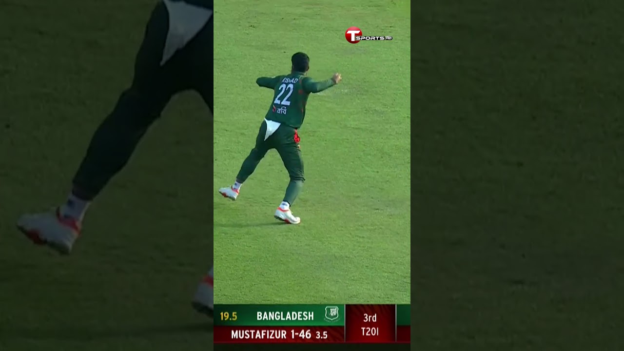 Litton Das Showcases Impeccable Wicketkeeping Skills ๐งค