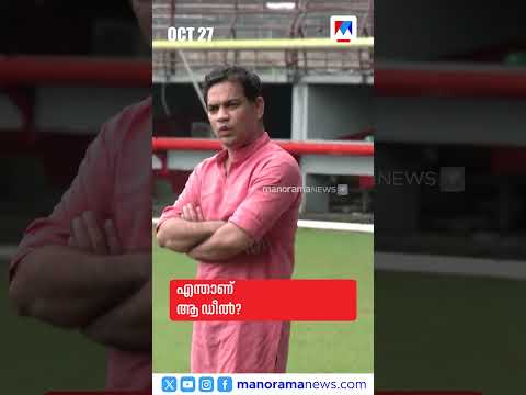 പ്രധാനവാര്‍ത്തകള്‍ ഒരുമിനിറ്റില്‍, ന്യൂസ് ബുള്ളറ്റ്  ​#NewsBulletin #MalayalamNews #NewsUpdates