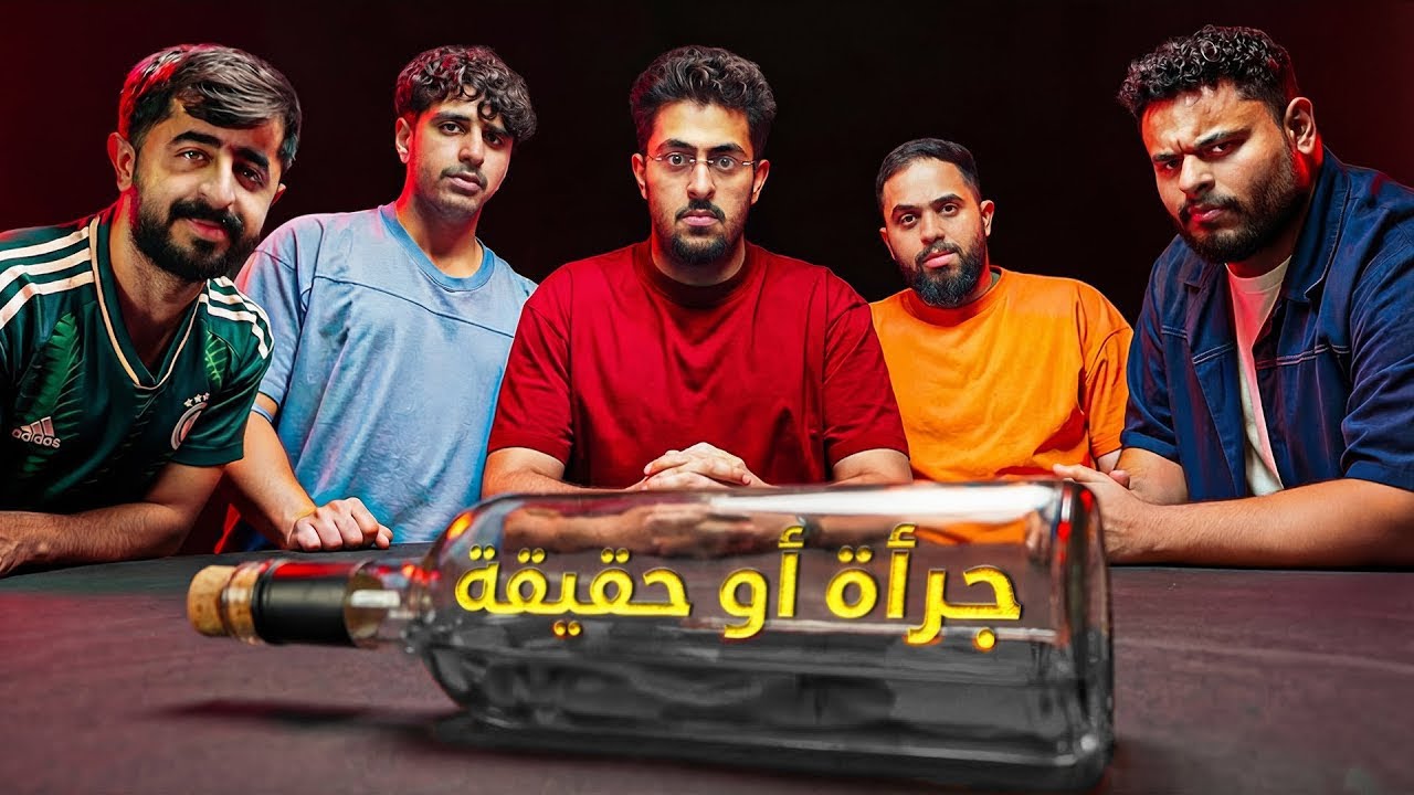 جرأة أم حقيقة؟ اكتشف متجر بيكس الخاص 🩵