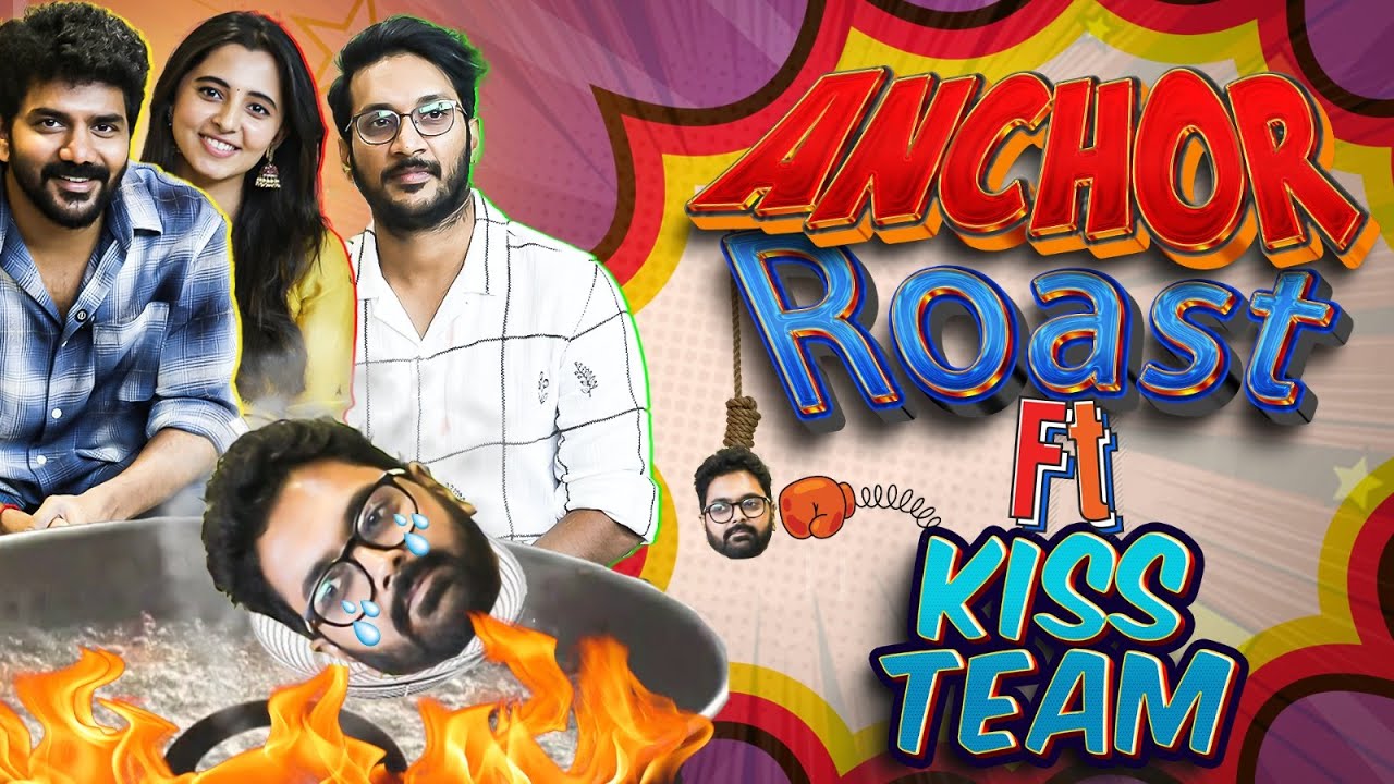 Kiss கிடைக்கும் என்று நினைத்து  Roast ஆன Blade Shankar🤣 | Kiss Exclusive | Kavin | Preethi Asrani