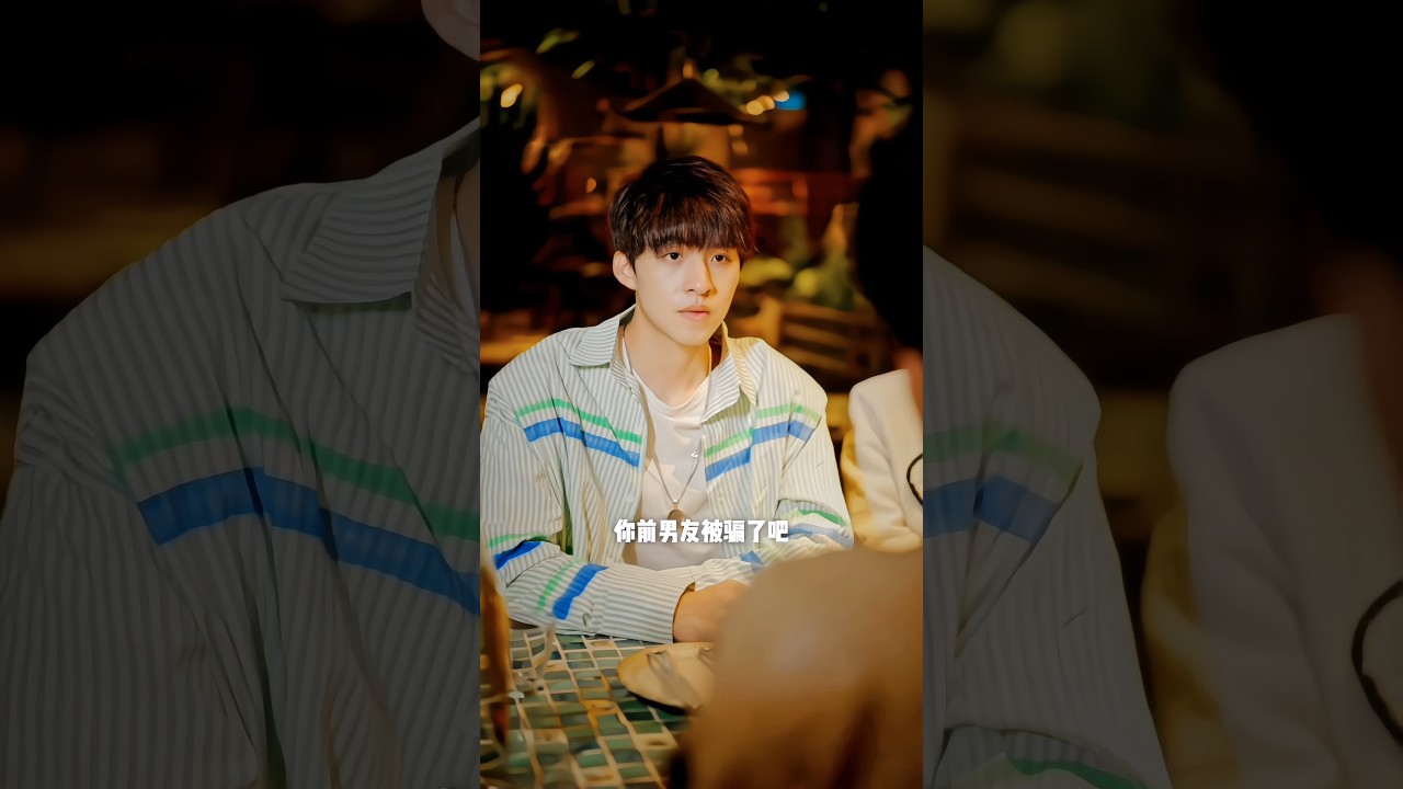 Prince Aur Jini Ki Prem Kahani 💖