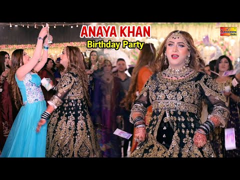 Kunwara Nahin Marna | Anaya Khan | Birthday Party Dance Performance  Lahore 2024