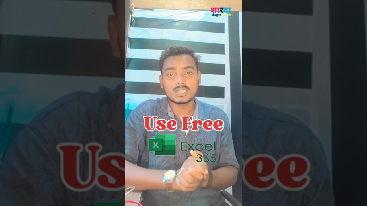 How to Use Excel 365 for Free | Access the Latest Version of Excel 2024