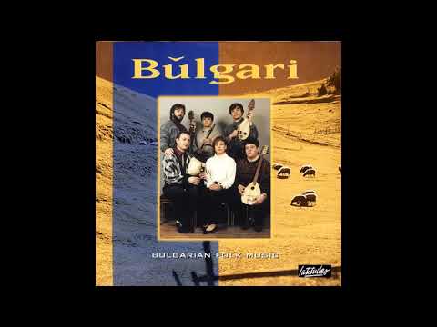 Bulgari - Bulgarian Folk Music (1998) 🎶