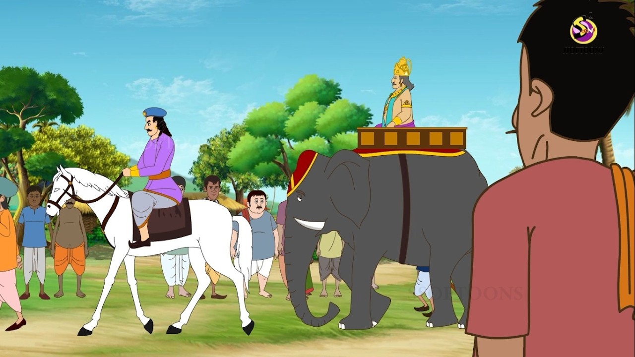 राजा, धोबी और कुम्हार की मजेदार कहानी 🐘