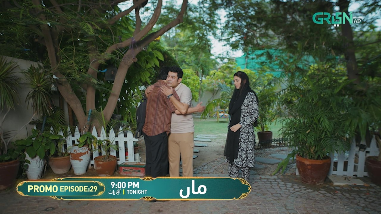 Maa Episode 29 Promo | Tonight at 9:00 PM | Aina Asif - Ahmed Rafique | Only On Green TV