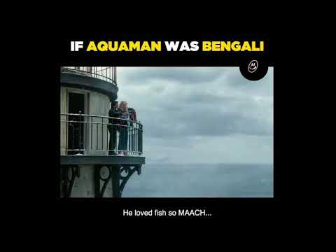 If Aquaman was bengali | Funny dubbing