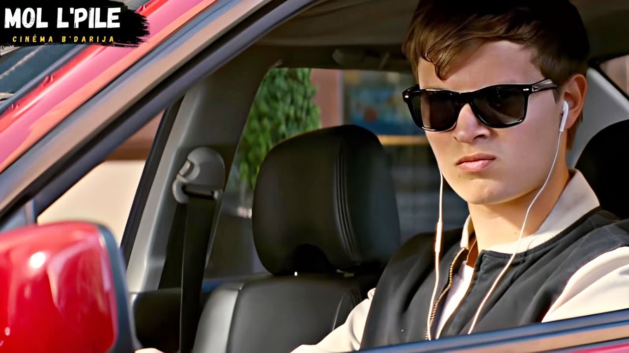 شاب موهوب يقود عصابة سرقة بنوك 🚗