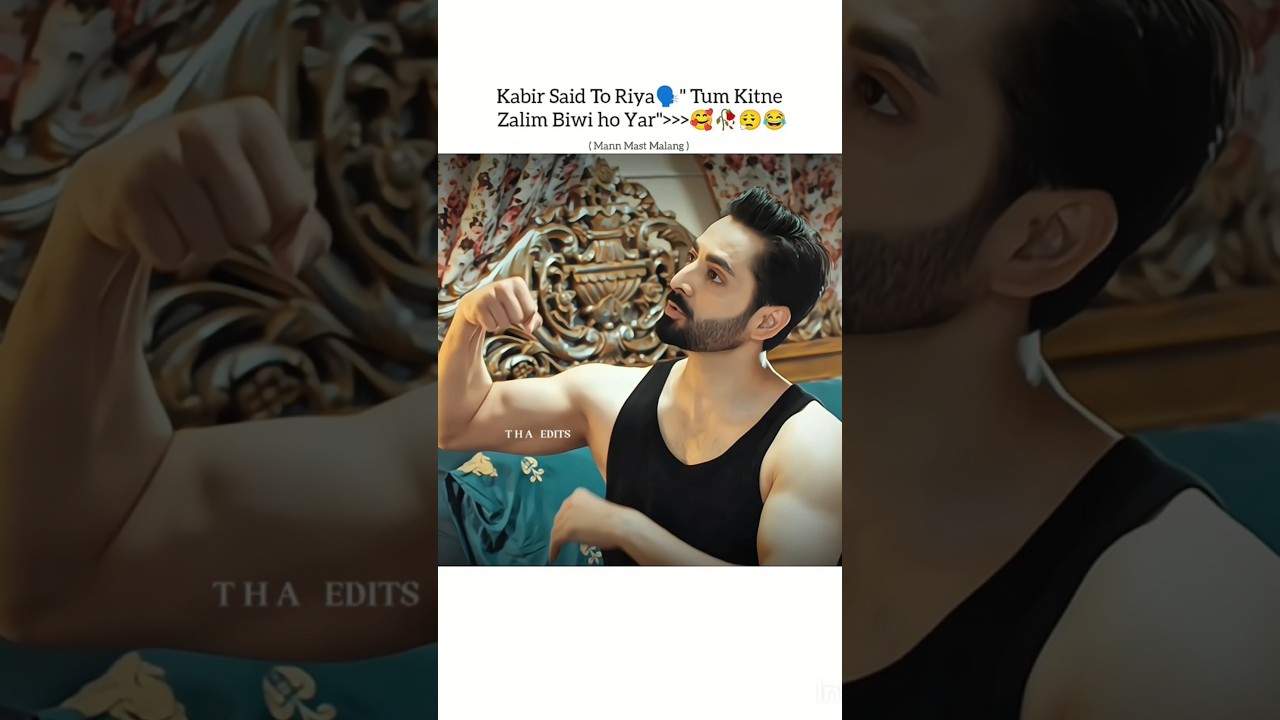 Mann Mast Malang Drama Edit 🌹 | Danish Taimoor & Sahar Hashmi | Trending Short