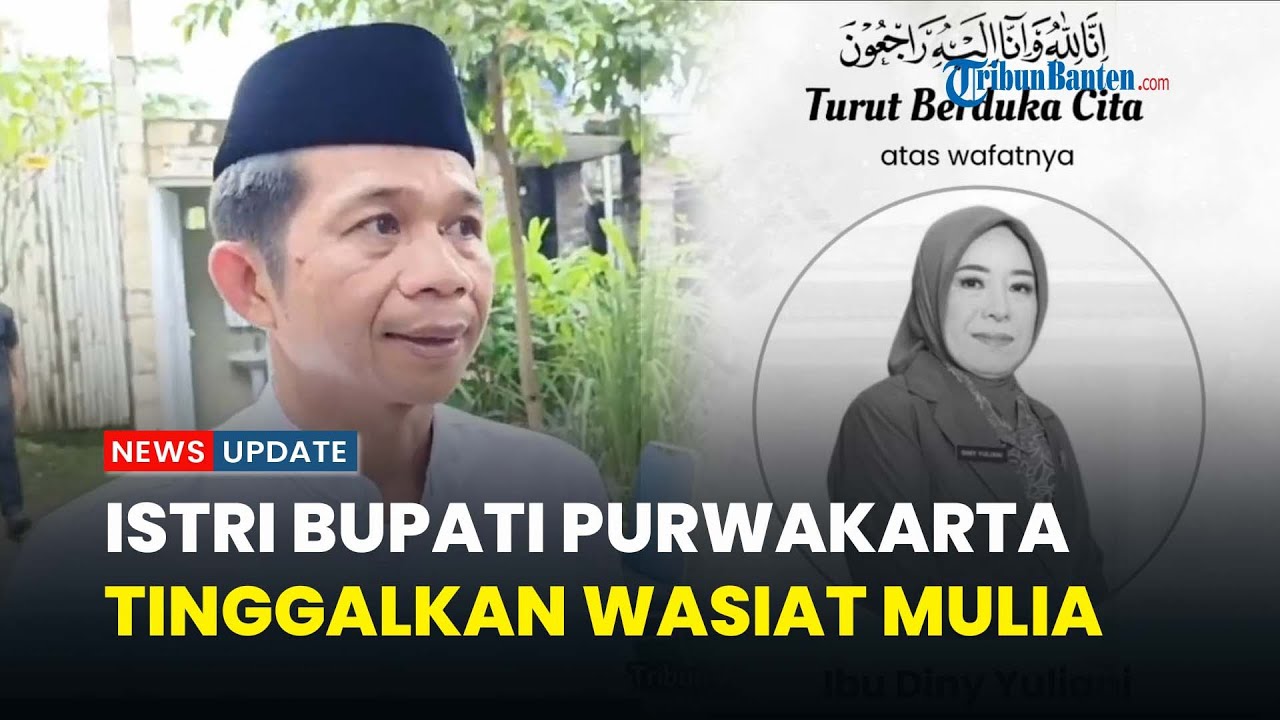Pesan Mengharukan Istri Bupati Purwakarta Sebelum Wafat: Minta Tradisi Tadarus Ramadan Tetap Dilestarikan 📿