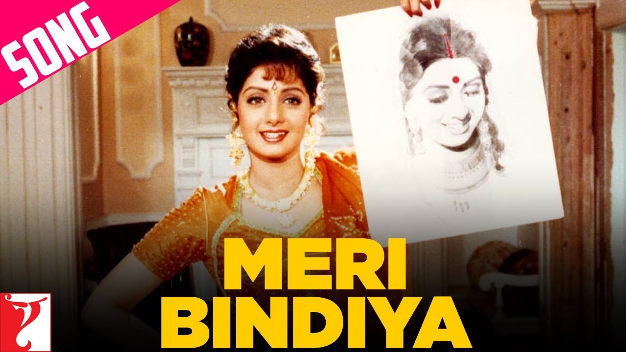 Meri Bindiya Song from Lamhe | Anil Kapoor & Sridevi 🎶