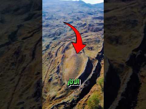 أين يقع جبل الجودي على الخريطة ؟ الجبل الذي رست عليه سفينة نوح عليه السلام!