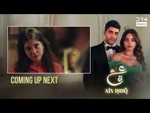 Ain Ishq | Episode 24 | Coming Up Next - 1 | One love | UD2O