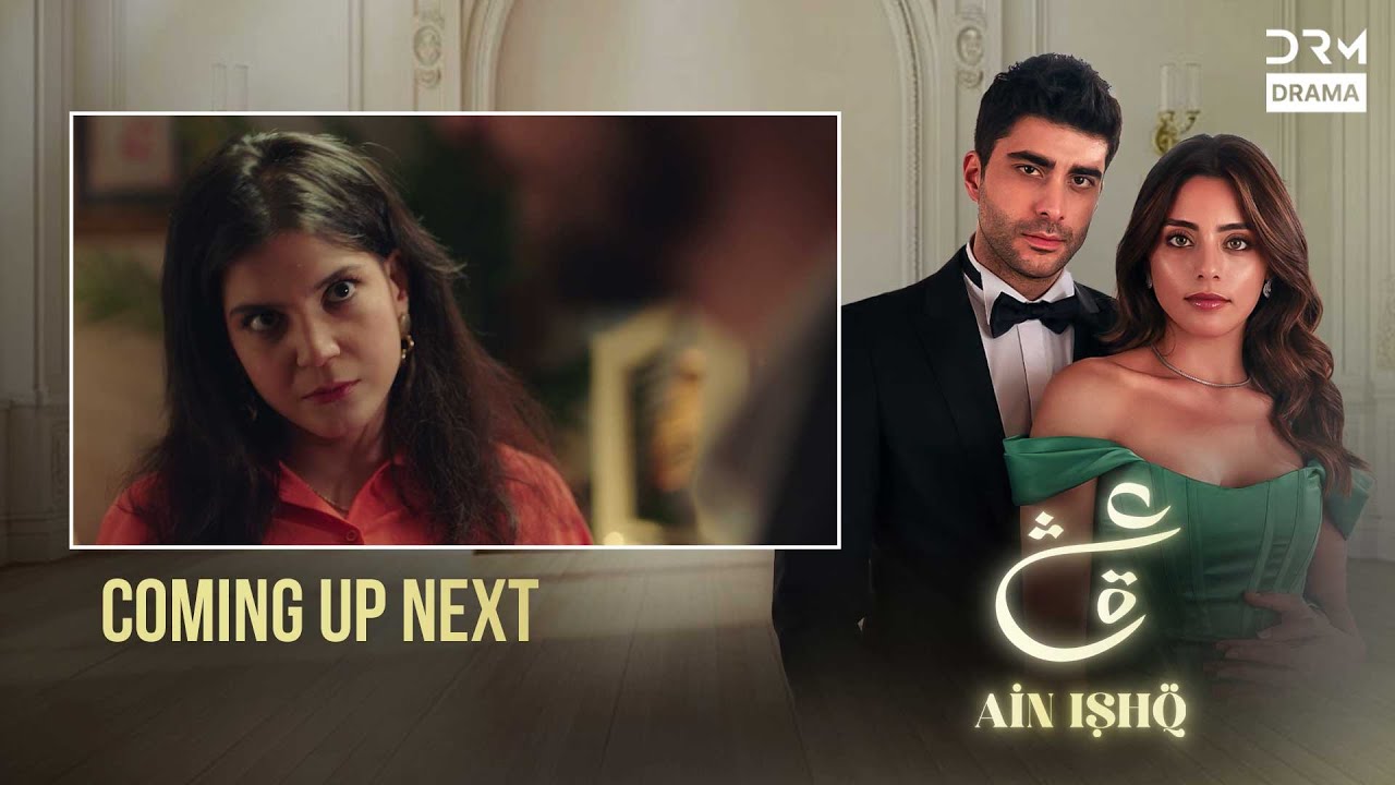 Ain Ishq Ep 24: Love Meets Tradition 💖