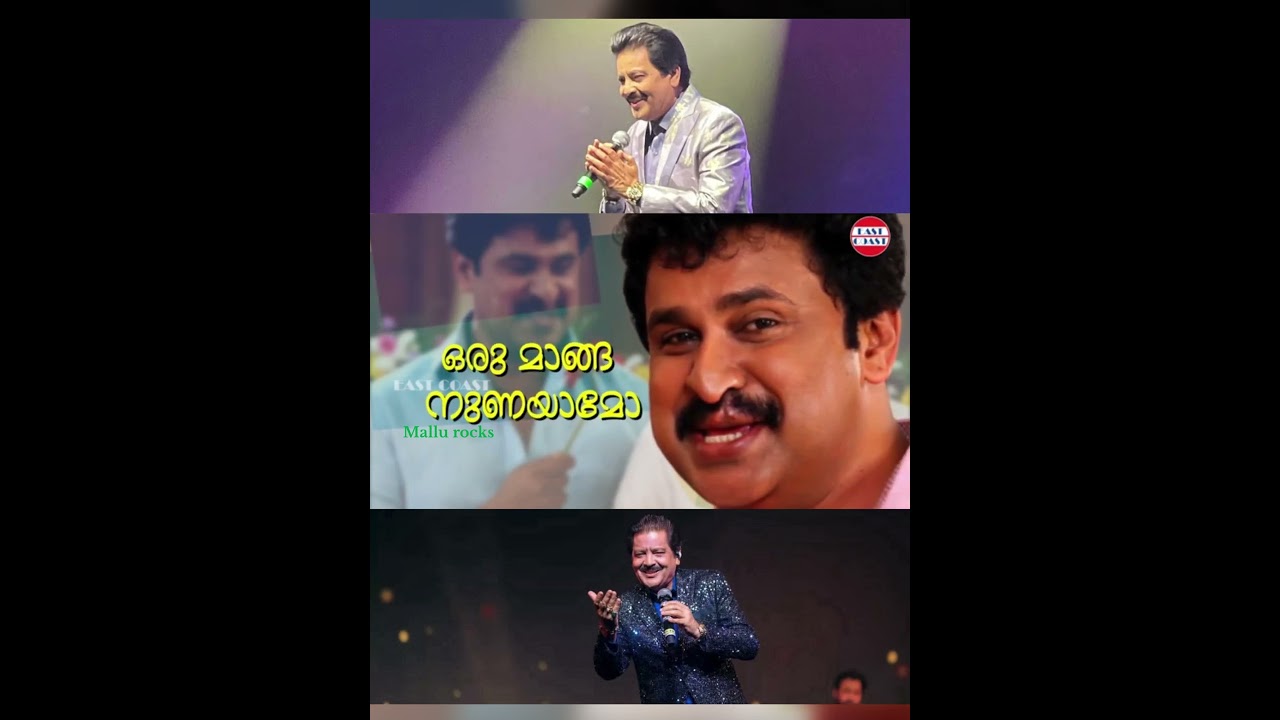 Udit Narayan's Top Malayalam Hits 🎶