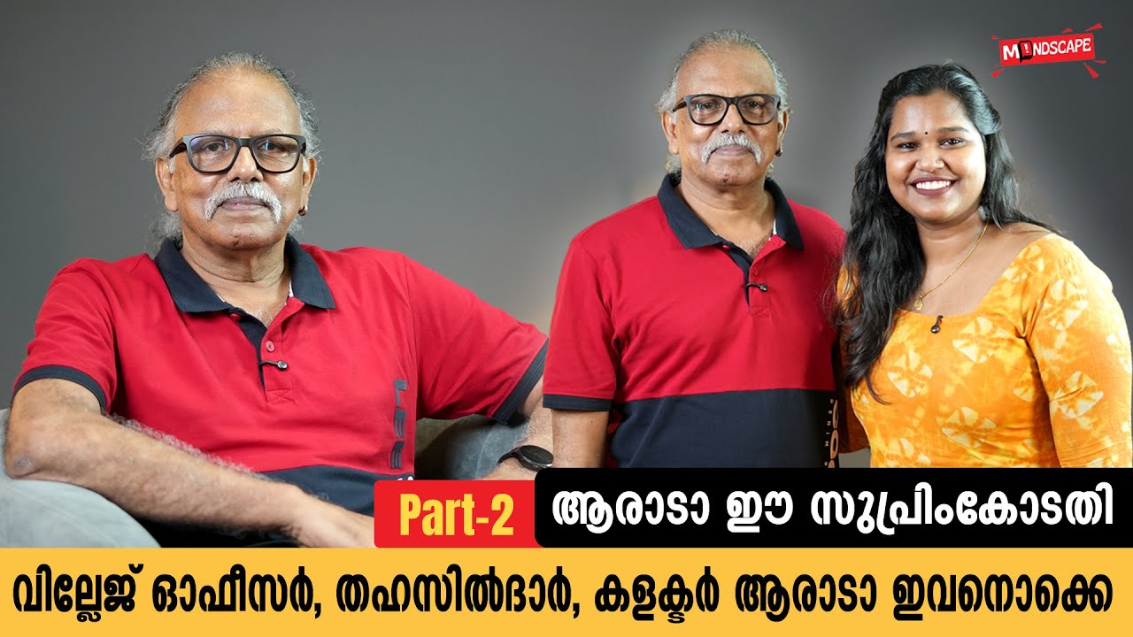 എല്ലാവരും എന്നെ പേപ്പട്ടി ആക്കാനാണ് നോക്കുന്നത് | Maitreyan Part 2