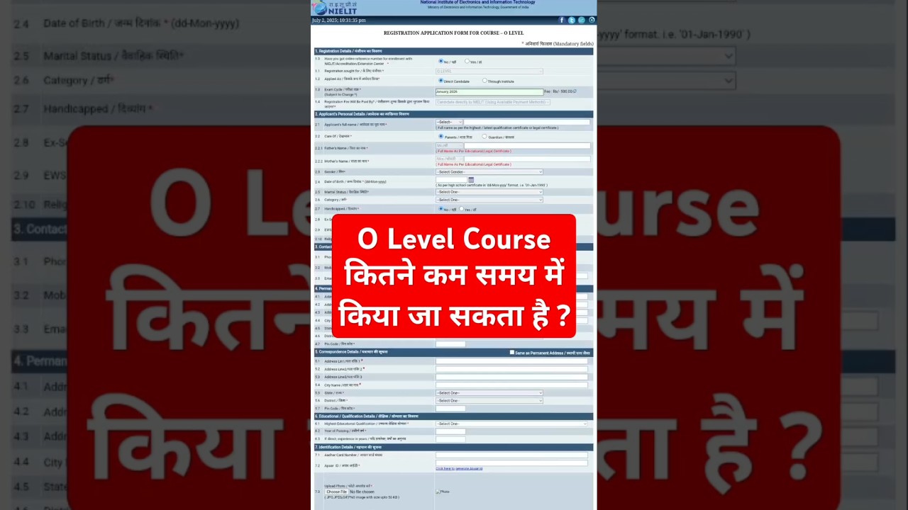 O level Course kitne time me kiya ja sakta hai ? #olevelcourse #nielitolevel #ahamadtechnology