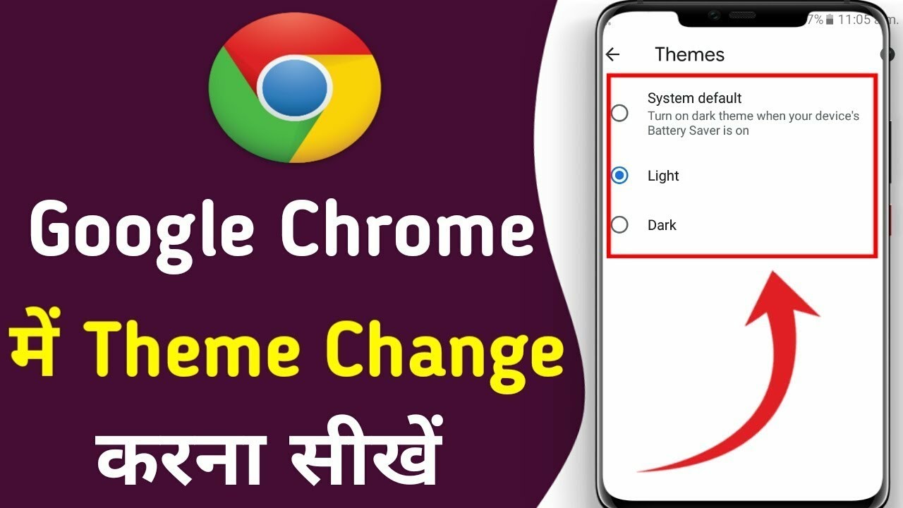 Change Chrome Theme on Android 📱