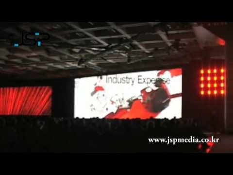 ์์ด๋ ์คํฌ๋ฆฐ - Widescreen