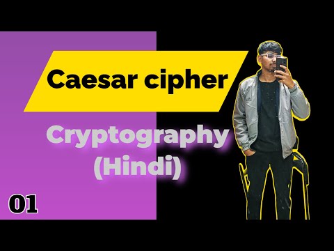 Caesar Cipher | Cryptography #engineeringexams #cryptography #trending #cse #engineeringexams