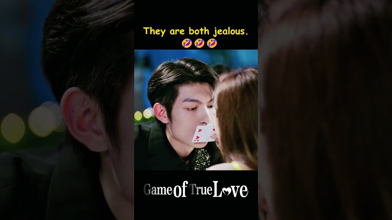 挚爱游戏:都市爱情新剧🔥何瑞贤与樊治欣的浪漫故事