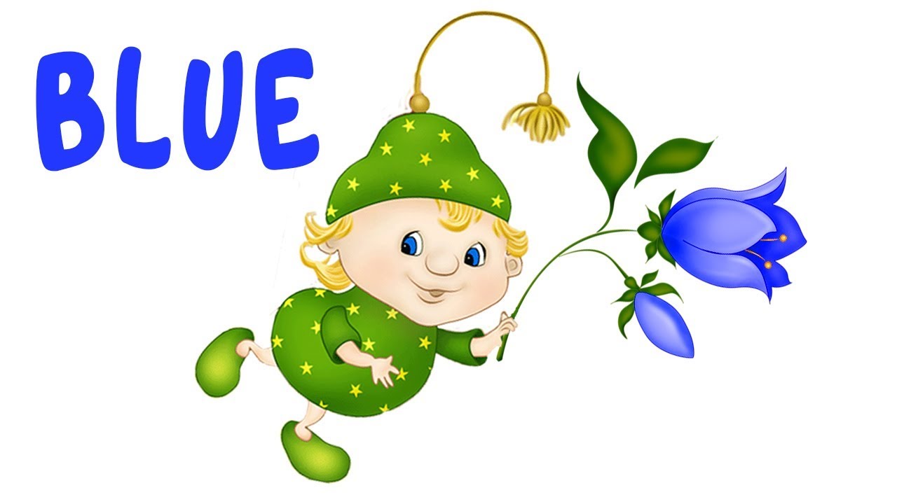 Английский язык для детей: учим цвета и их названия