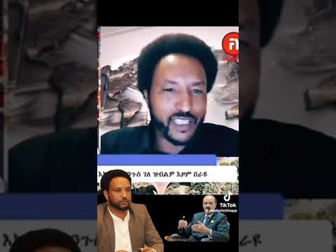 Wufuy 👑 Eritrea 💙🇪🇷