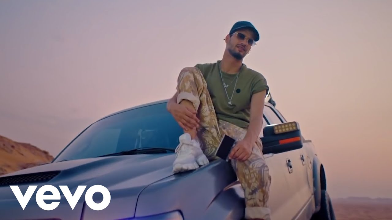 Soolking & Lacrim - Mortel (Remix) 🎶 | Official Lyrics & Video