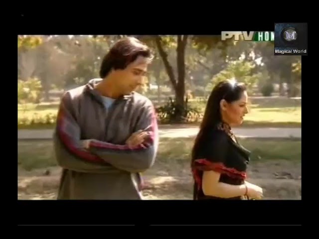 Yaad Piya ki Aaye Drama Promo | Sami Khan & Erum Akhtar | PTV Home