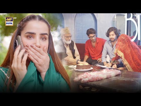 Qabool Hai 😱 | Chaalbaaz Nikkah Scene | Emaan Khan | ARY Digital Drama