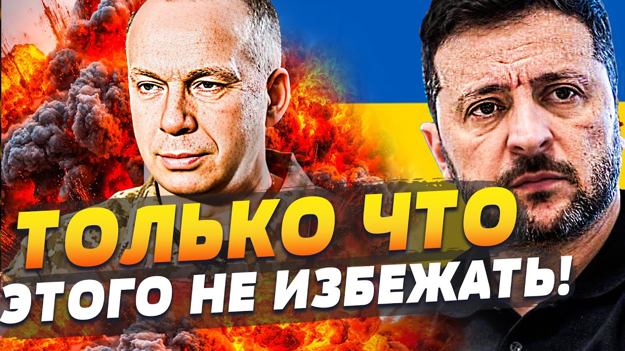 🔥 Срочные новости: Украинские защитники ведут ожесточённые бои в Покровске — Перемена на горизонте!