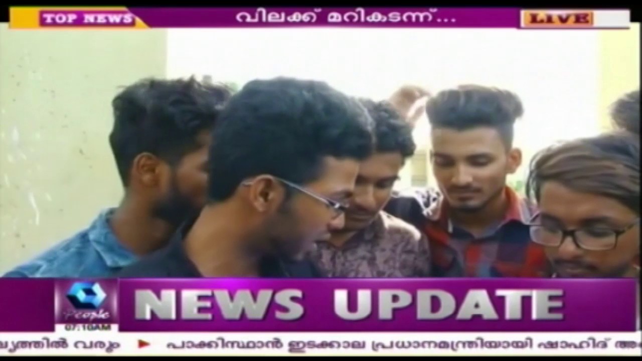 RSS Criticism: Students to distribute Banned College Magazine in Majlis College