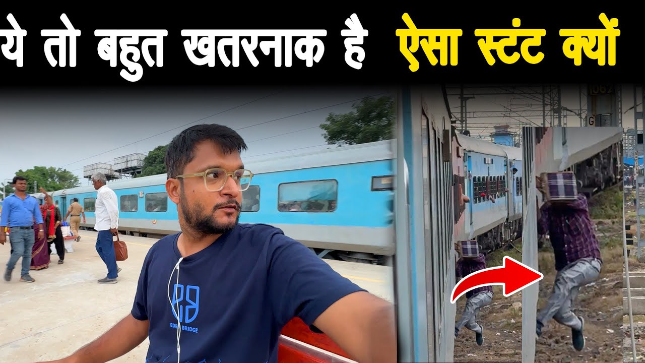 First time exploring my home route Gorakhpur - Varanasi intercity express