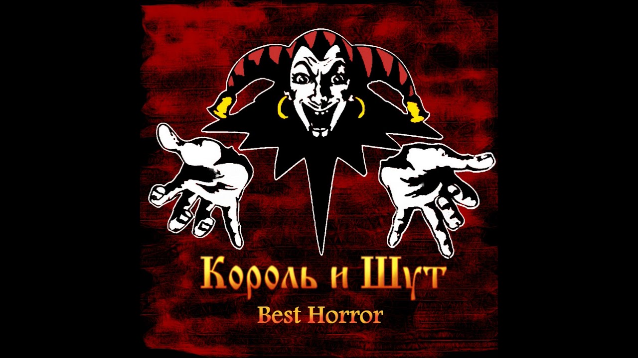 Медведь и вера в чудо 🐻