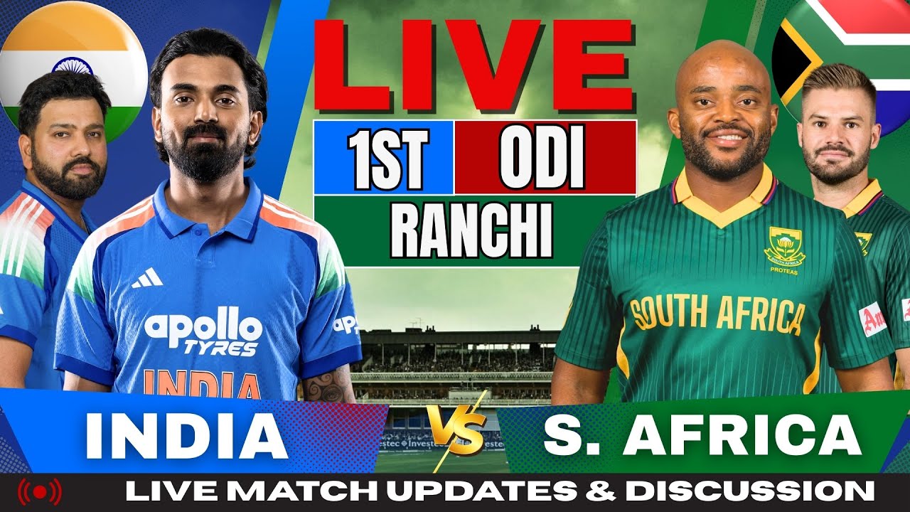 🔴 Live: India vs South Africa 1st ODI Match | Live Cricket Match Score & commentary, IND vs SA