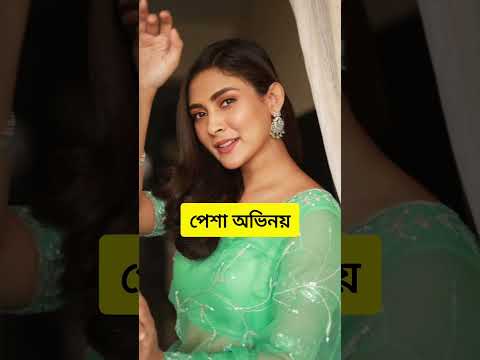 Mehazabien Chowdhury | Bangla Natok | New Natok | New Natok 2025 | āύāĻžāĻāĻ | āύāϤā§āύ āύāĻžāĻāĻ