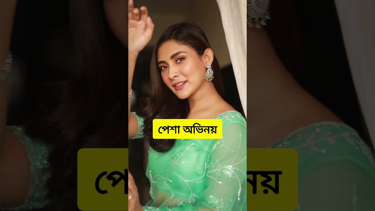 Mehazabien Chowdhury's Latest Bangla Natok 2025 🎬 | New Bangla Drama 2025