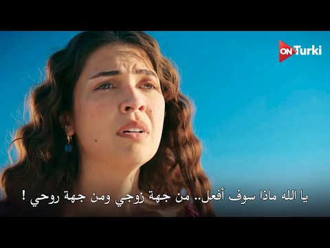 مسلسل الخليفة - الحلقة 8 الإعلان 3 الرسمي مترجم للعربية