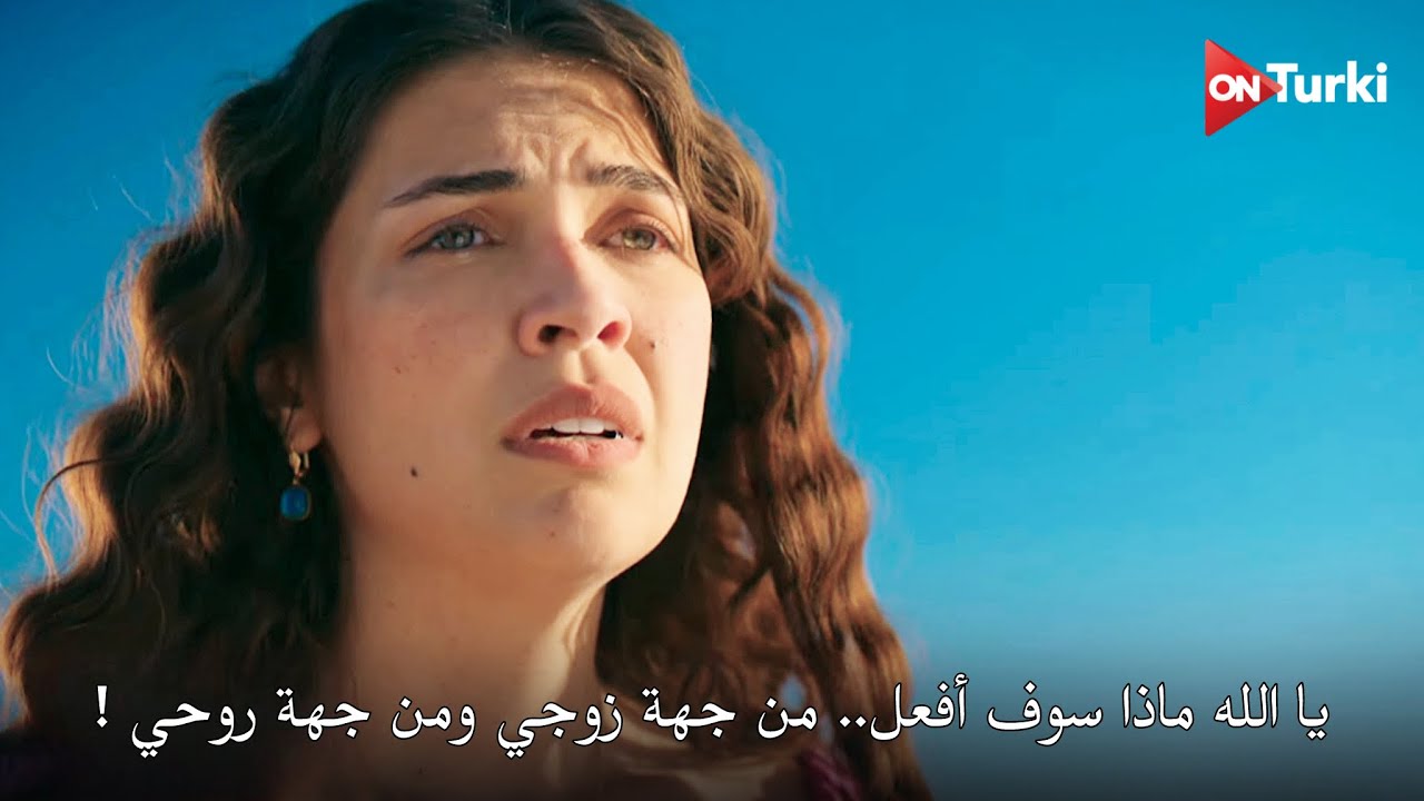 مسلسل الخليفة - الحلقة 8 الإعلان 3 الرسمي مترجم للعربية