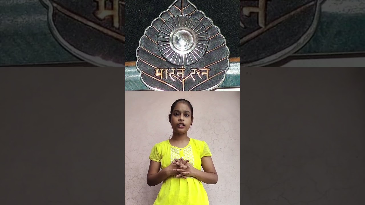 Bharat Ratan Award: India's Prestigious Honor 🇮🇳