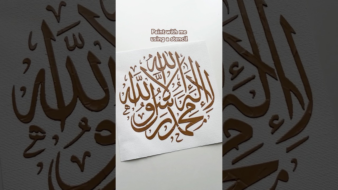 Easy Islamic calligraphy art hack using a stencil #art #shorts #artshorts
