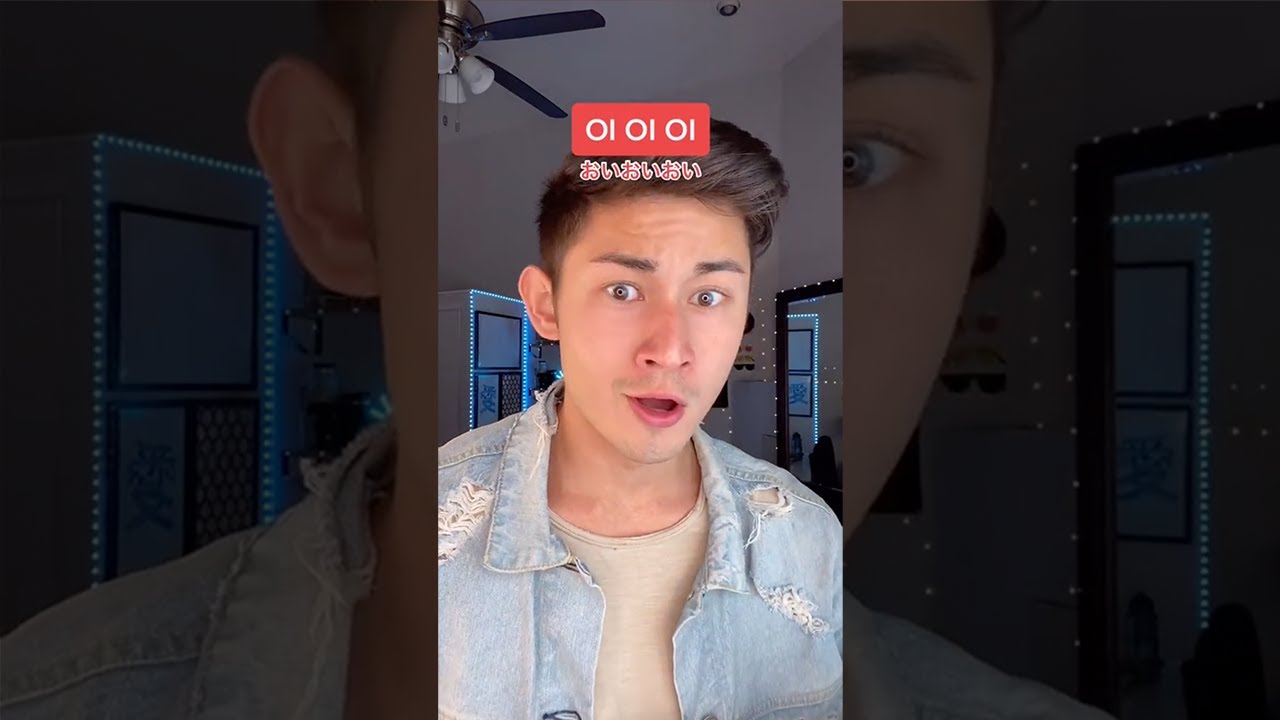 Popular Anime Words & Meanings: Oi Oi Oi 😂