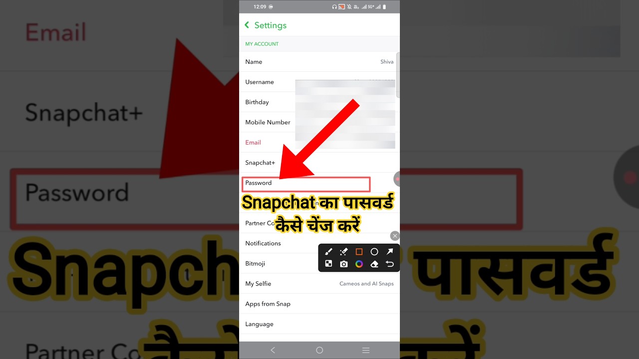 Snapchat Password Kaise Change Kare 🔒
