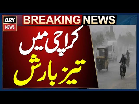 Karachi Heavy Rain Prediction - Karachi Weather Updates