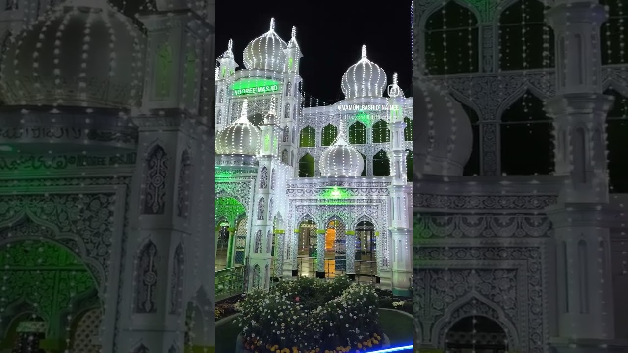 New Islamic Video from Islampur Masjid 2025🕌